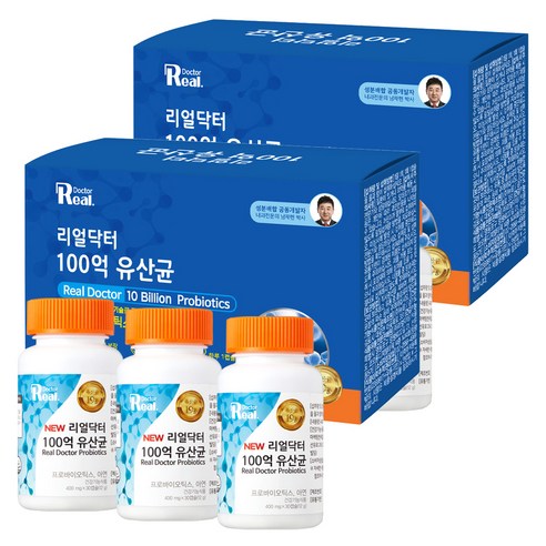 리얼닥터 100억 유산균