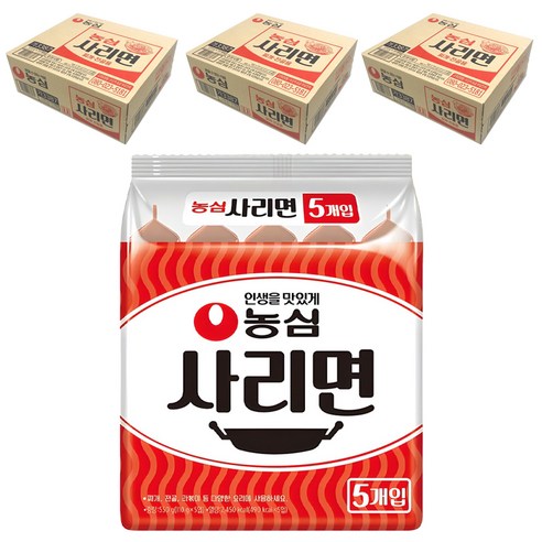 농심 사리면 110g