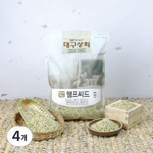 대구농산 햄프씨드