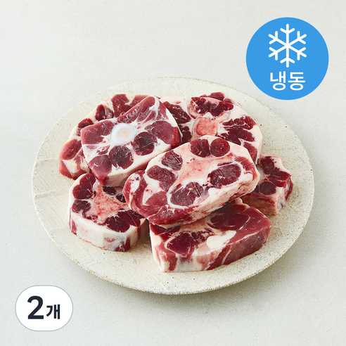 [로켓프레시] 미트엔조이 호주산 알꼬리 찜 탕용 (냉동)