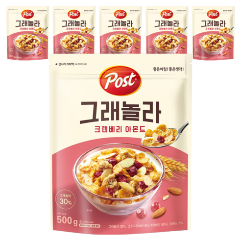 포스트 크랜베리 아몬드 그래놀라
