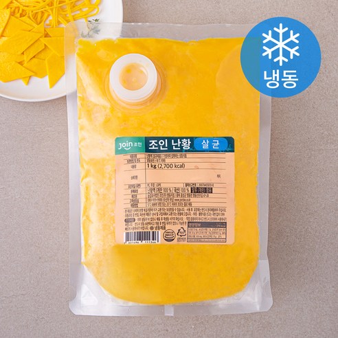 [로켓프레시] 조인 난황액 1kg (냉동)