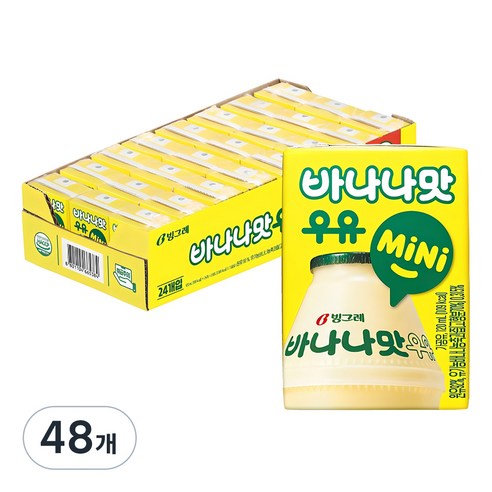바나나맛우유 키즈