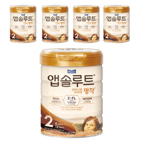 앱솔루트 엄마의 선물 프리미엄 명작 분유 2단계, 800g, 1개입, 5개