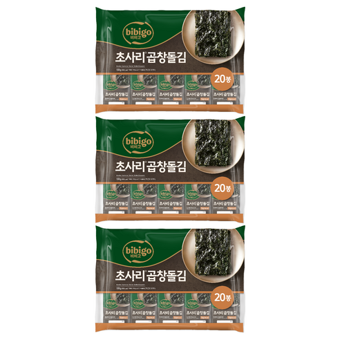 비비고 초사리곱창돌김