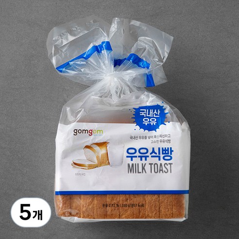 곰곰 우유식빵