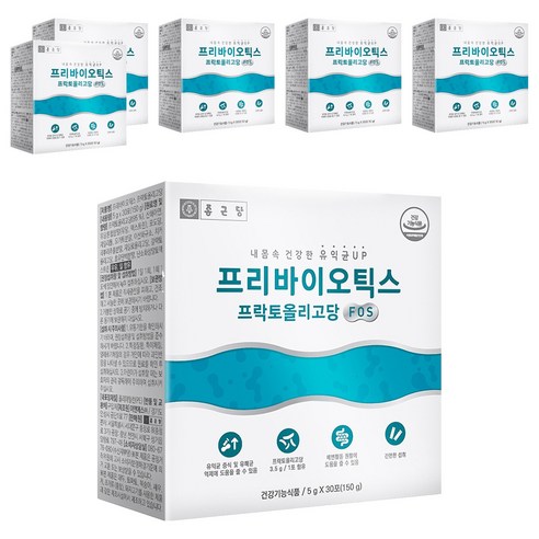 종근당 프리바이오틱스 프락토올리고당 FOS