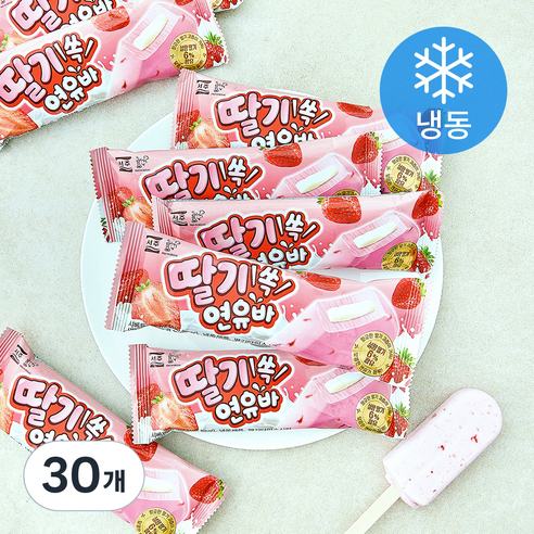 [로켓프레시] 서주 딸기 쏙 연유바 (냉동)