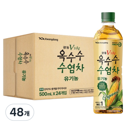 광동 V라인 유기농 옥수수수염차