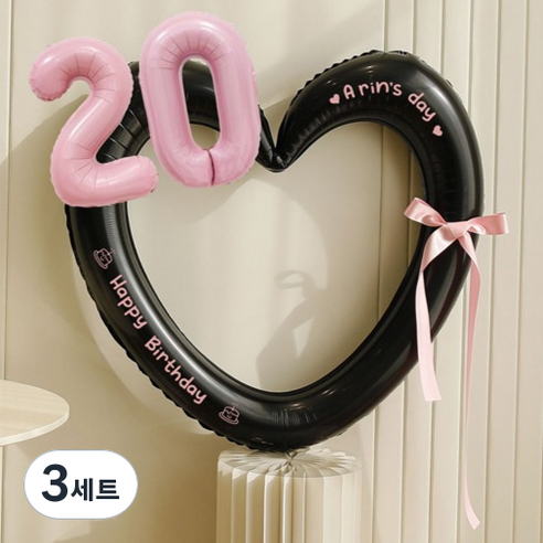피앤비유니티HBD하트링포스트풍선세트, 블랙앤핑크 20, 3세트