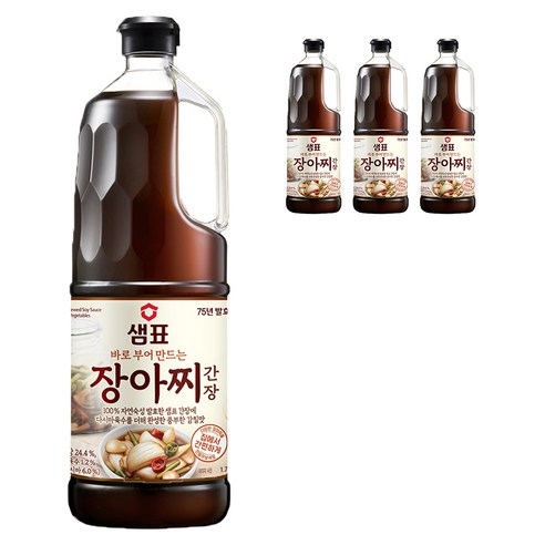 샘표 장아찌 간장