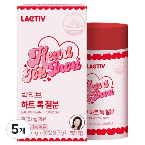 락티브 하트톡 철분, 30정, 5개