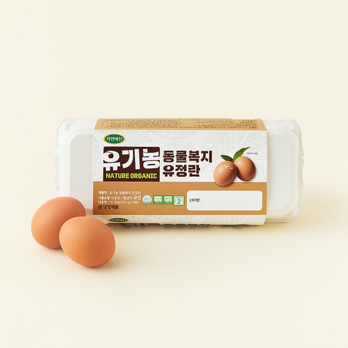 [로켓프레시] 자연애찬 동물복지 인증 유기농 유정란 520g