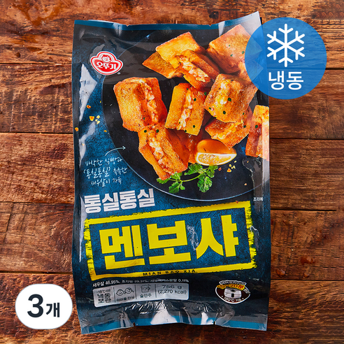 [로켓프레시] 오뚜기 통실통실 멘보샤 (냉동)