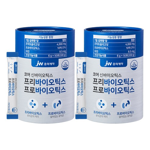 JW중외제약 코어 신바이오틱스 프리바이오틱스 프로바이오틱스