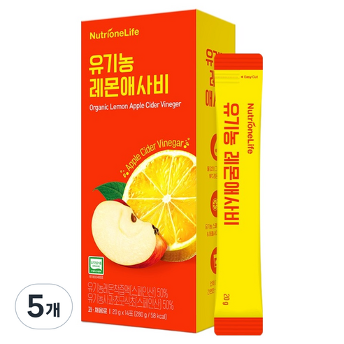 뉴트리원 유기농 레몬 애사비 14p