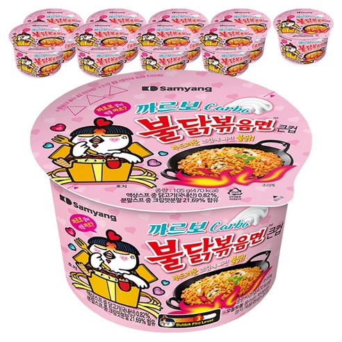 불닭볶음면 까르보 큰컵 105g, 10개