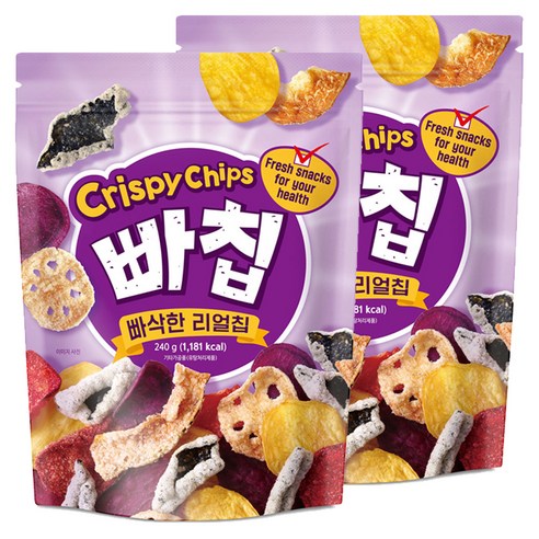 빠칩 원물간식