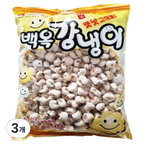 마트코리아 백옥 강냉이