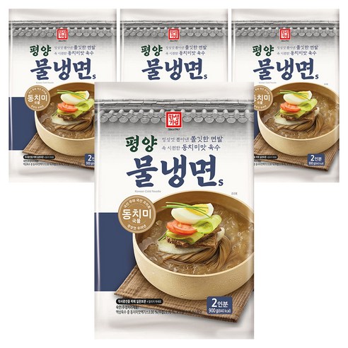 한성기업 평양 물냉면 S