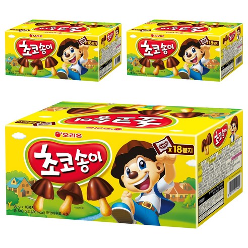 초코송이