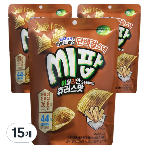 바다소리 씹히는 리얼 단백질스낵 씨팝 이탈리안츄러스