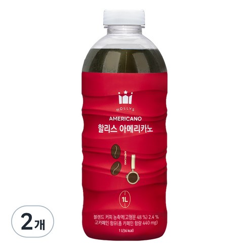 할리스 아메리카노
