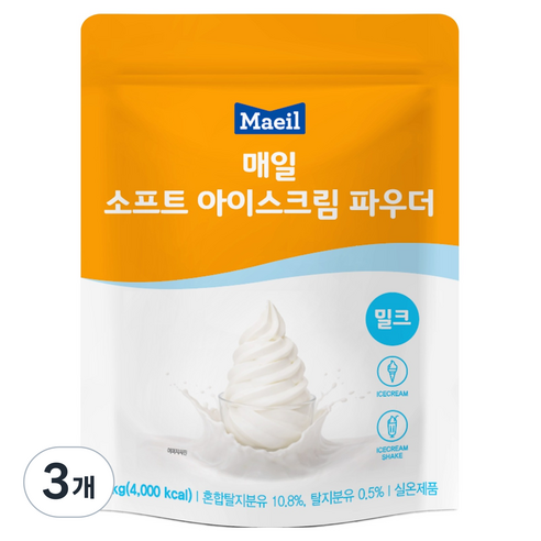 매일유업 소프트 아이스크림 파우더 밀크