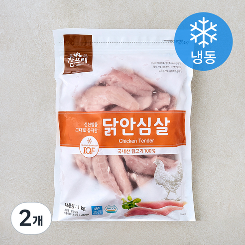 [로켓프레시] 참프레 IQF 닭안심살 (냉동)