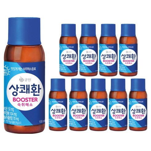 상쾌환 부스터 숙취해소음료