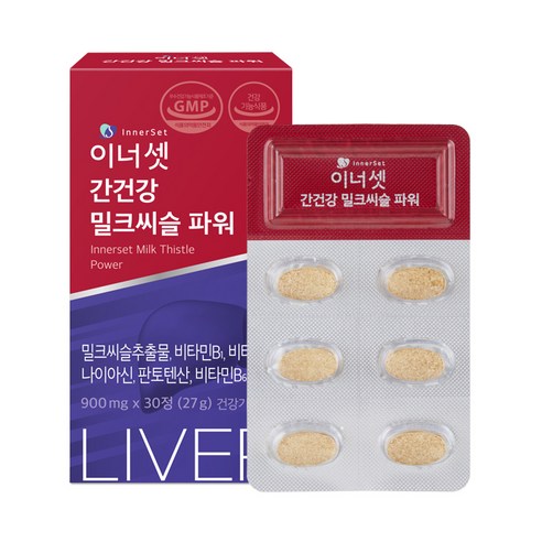 이너셋 간건강 밀크씨슬 파워