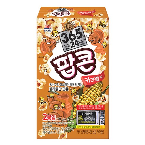 사조 전자레인지용 팝콘 카라멜맛
