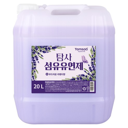 탐사 대용량 섬유유연제 라벤더향