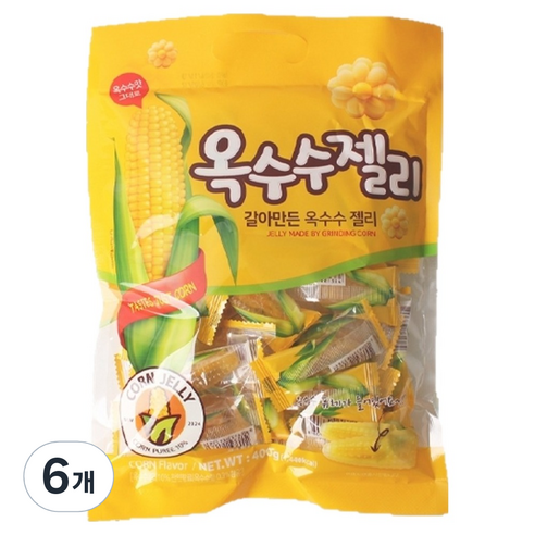갈아만든 옥수수젤리