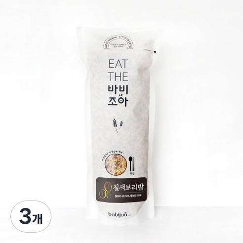 칠색보리발