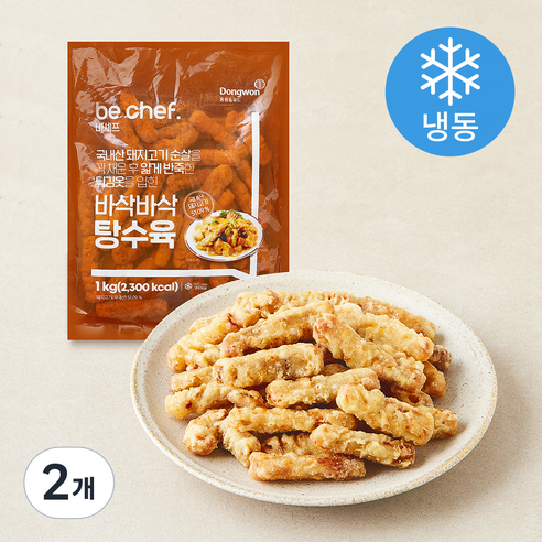 [로켓프레시] 비셰프 탕수육 (냉동), 1kg, 2개