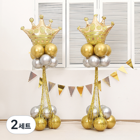 피앤비유니티 DIY 스마일 데이지 대형 왕관풍선 스탠드 모음 세트, 09 DIY 대형왕관 풍선 스탠드 골드실버, 2세트
