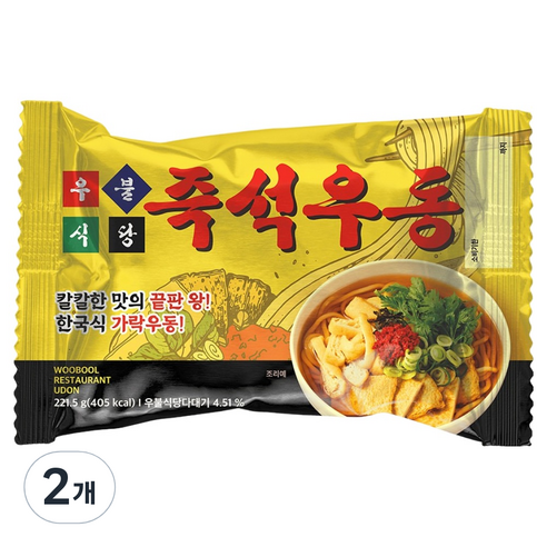 우불식당 즉석우동, 221.5g, 2개
