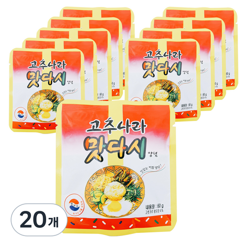 페퍼랩 고추나라 맛다시 양념