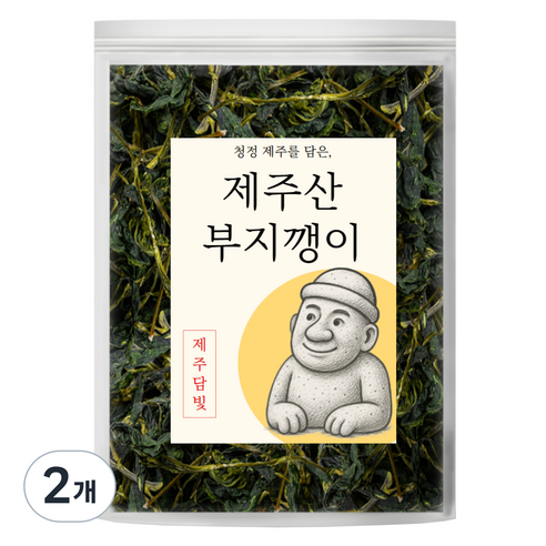 제주담빛 제주산 부지깽이