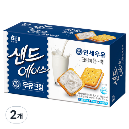 해태제과 샌드에이스 우유크림