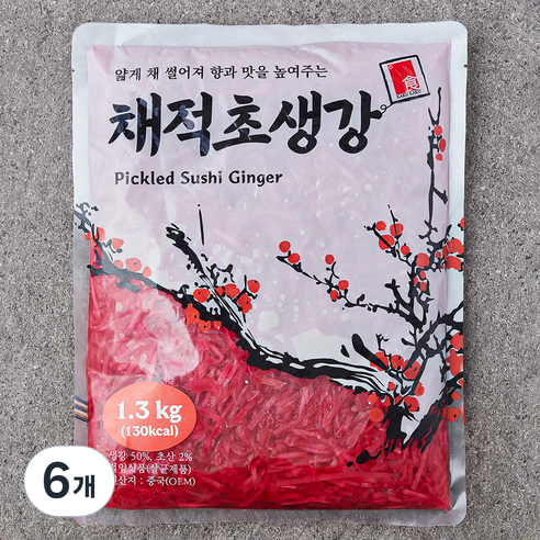 [로켓프레시] 카쿠카쿠 채적초생강