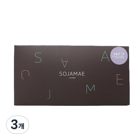 소자매커피 오늘은 7월 콜드브루 원두커피믹스