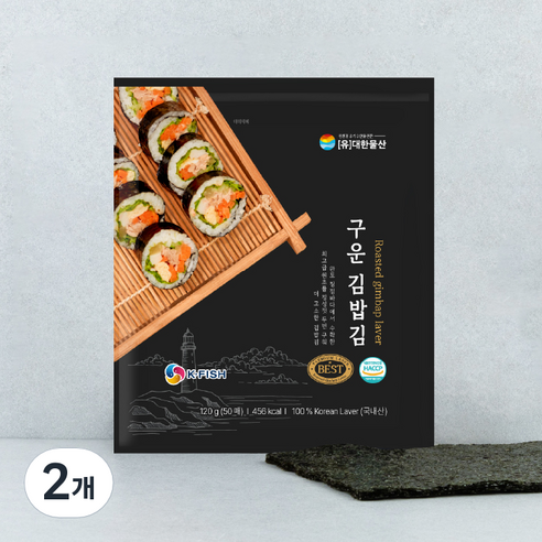구운 김밥김 50p, 120g, 2개