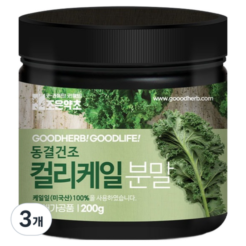 조은약초 동결건조 컬리케일분말, 200g, 3개