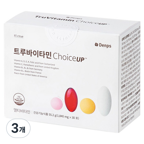 덴프스 트루바이타민 초이스 업 30p