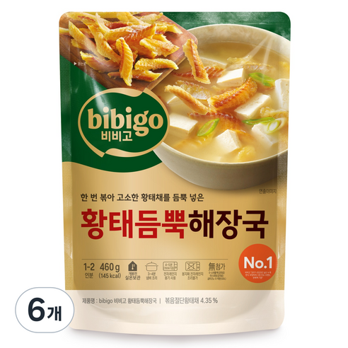 비비고 황태듬뿍 해장국, 460g, 6개