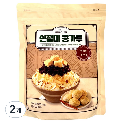 성진 인절미콩가루, 500g, 2개