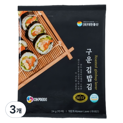 대한물산 구운 김밥김 10p