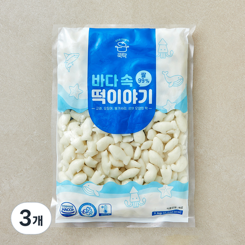 [로켓프레시] 쿡탁 바다 속 떡이야기